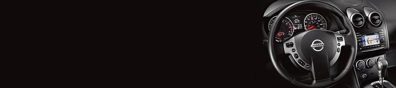 San Leandro Nissan in San Leandro CA