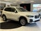 2023 BMW X5 sDrive40i Sport Utility 4D