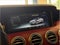 2016 Mercedes-Benz S-Class S 550 4MATIC® Coupe 2D