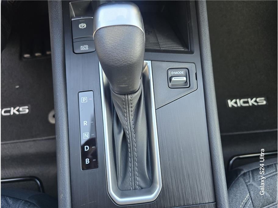 2026 Nissan Kicks SV Sport Utility 4D