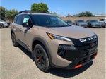 2026 Nissan Rogue SV (2026.5) Sport Utility 4D