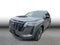 2026 Nissan Pathfinder SV Sport Utility 4D