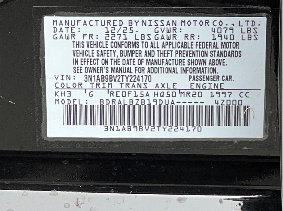 2026 Nissan Sentra S