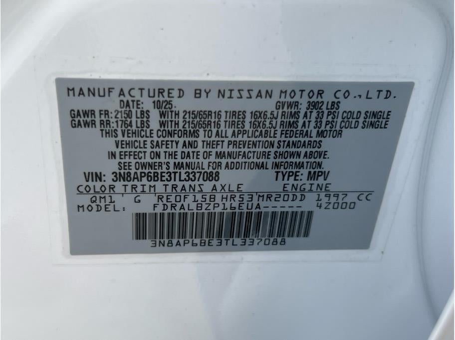 2026 Nissan Kicks S Sport Utility 4D