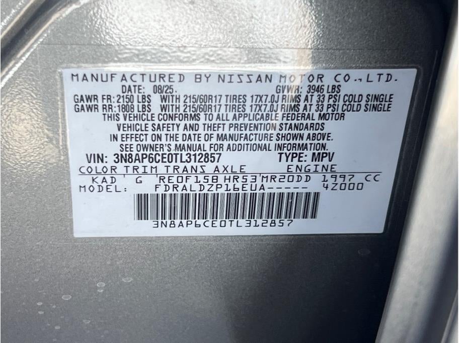 2026 Nissan Kicks SV Sport Utility 4D