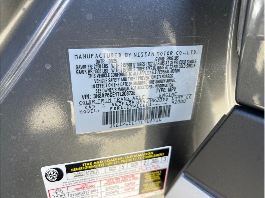 2026 Nissan Kicks MPV SV