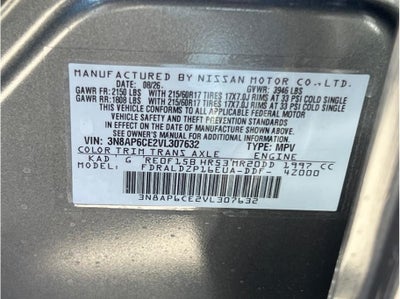 2027 Nissan Kicks MPV SV