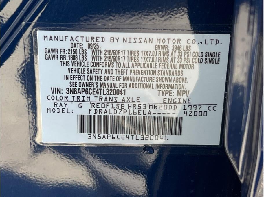 2026 Nissan Kicks SV