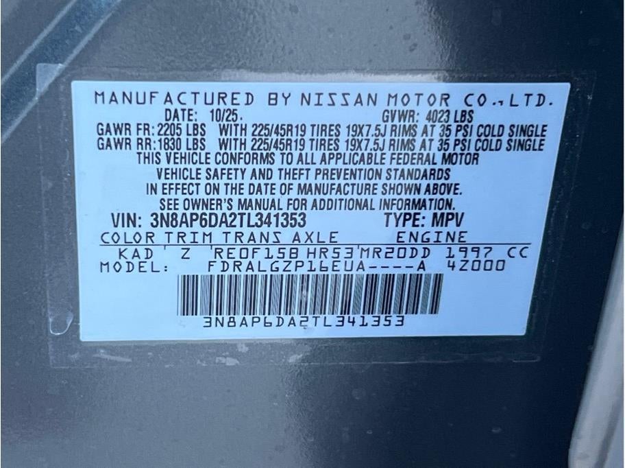 2026 Nissan Kicks SR