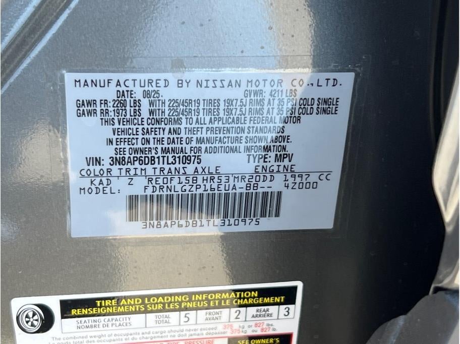 2026 Nissan Kicks MPV SR