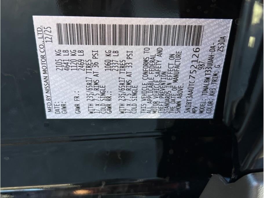 2026 Nissan Rogue S Sport Utility 4D