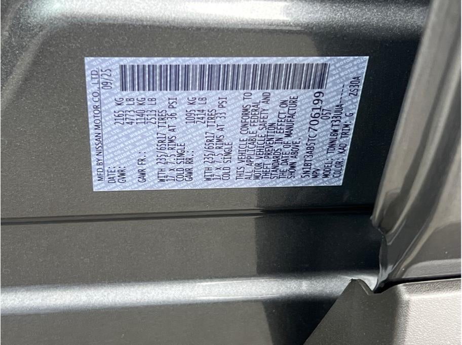 2026 Nissan Rogue S Sport Utility 4D