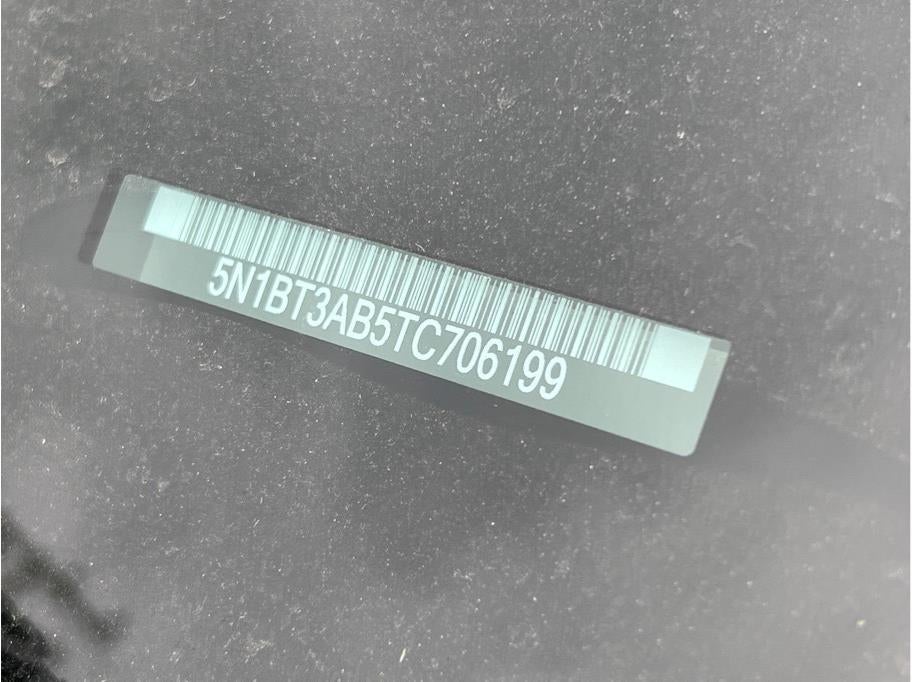 2026 Nissan Rogue S Sport Utility 4D