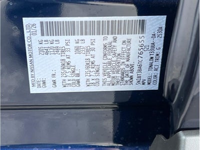 2026 Nissan Rogue SV Sport Utility 4D