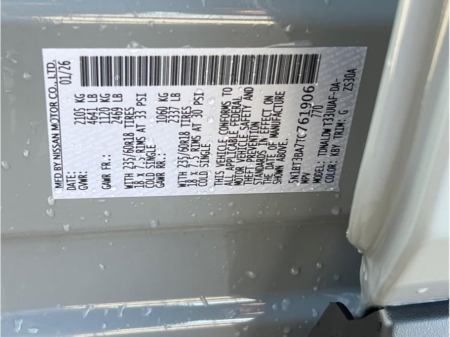 2026 Nissan Rogue 2026.5 SV