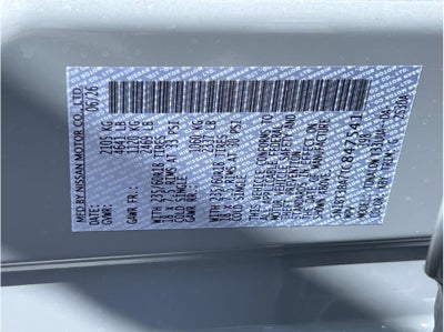 2026 Nissan Rogue 2026.5 SV