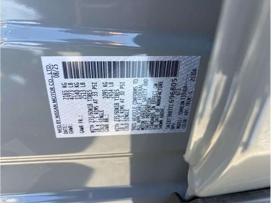 2026 Nissan Rogue SV Sport Utility 4D