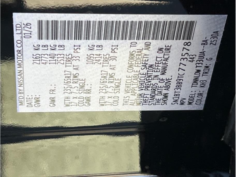 2026 Nissan Rogue SV (2026.5) Sport Utility 4D