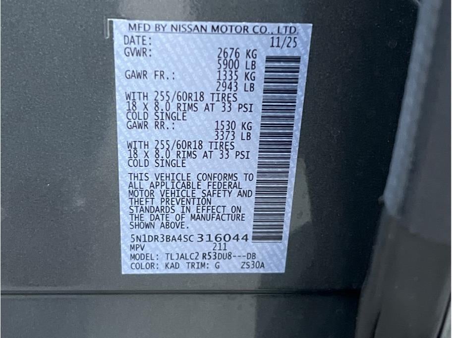 2025 Nissan Pathfinder SV Sport Utility 4D