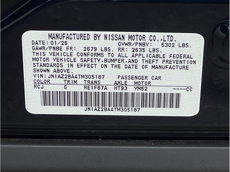 2026 Nissan Leaf S+