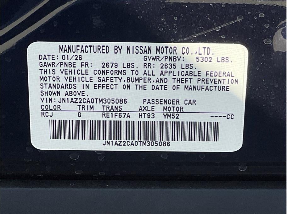 2026 Nissan Leaf SV+