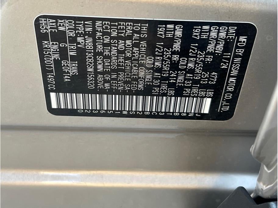 2025 Nissan Rogue SL Sport Utility 4D