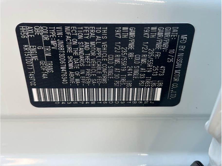 2026 Nissan Rogue Platinum Sport Utility 4D