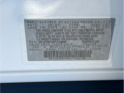 2023 Nissan Kicks SR Sport Utility 4D